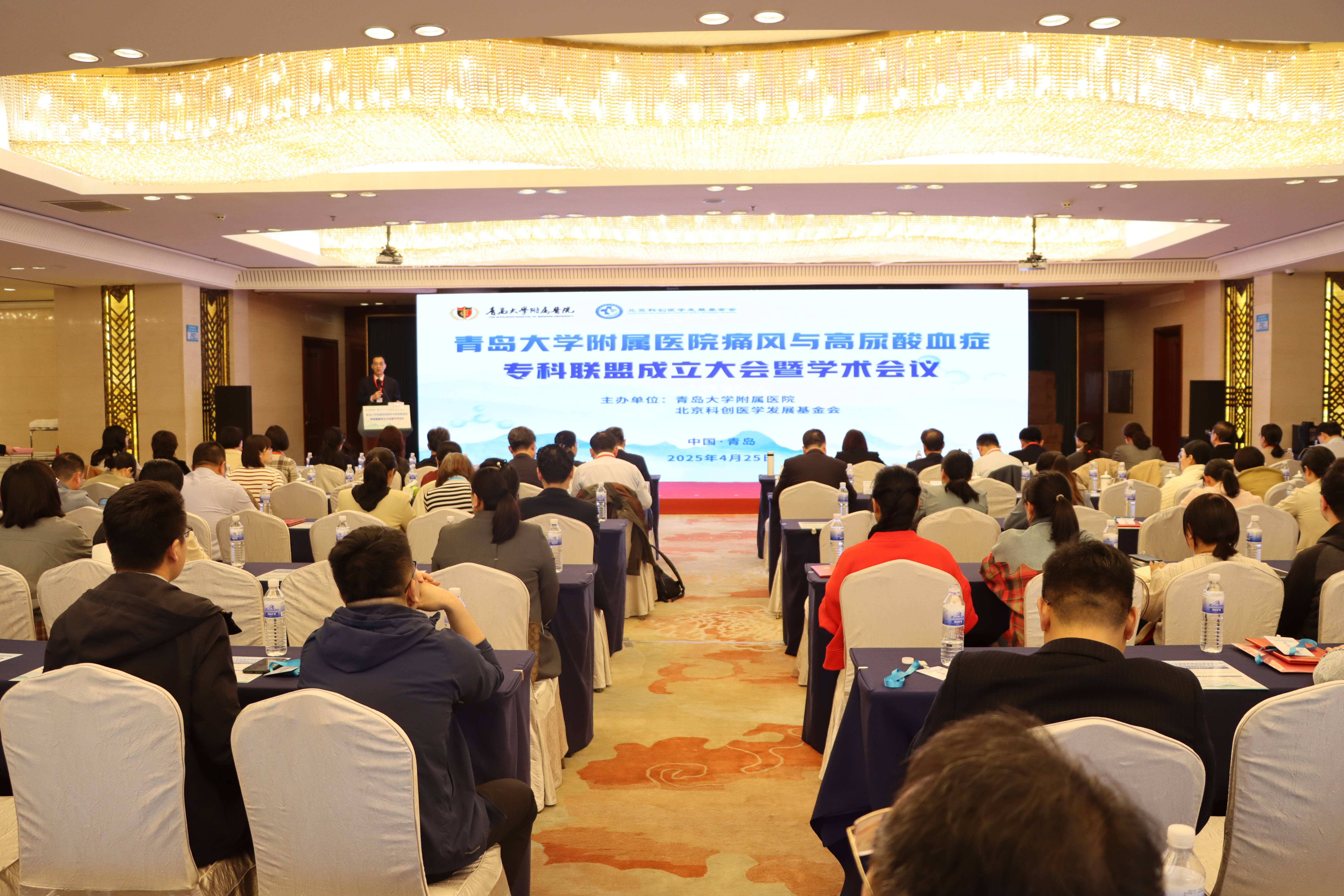 重磅发布！《常见慢性病营养治疗专家共识(2025版)》划定诊疗新规范